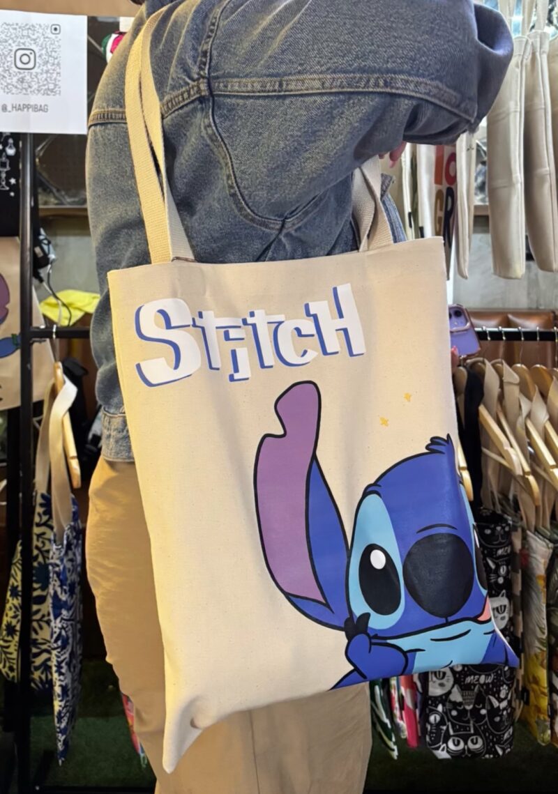 HAPPI BAG:
HELLO STICH